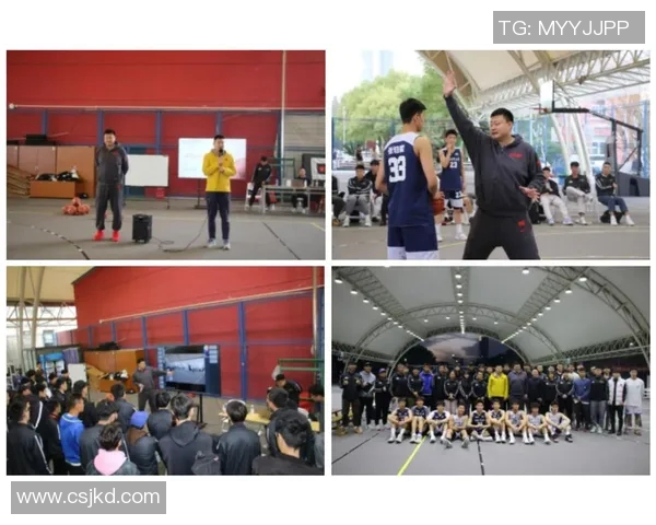 赛后分析:上海篮球队与西安篮球队的战术意识与团队协作探讨